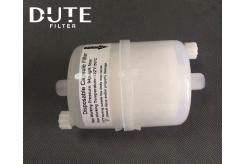 陶瓷機主過濾器2.5“